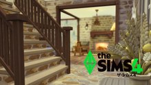 Adventure Awaitsの階段と床と壁を愛でる｜解説付きスピード建築【The Sims 4｜シムズ4】