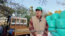 GBRB Farm Operation Go Go Farm – Episode 3 ENGLISH SUBTITLES (2026)