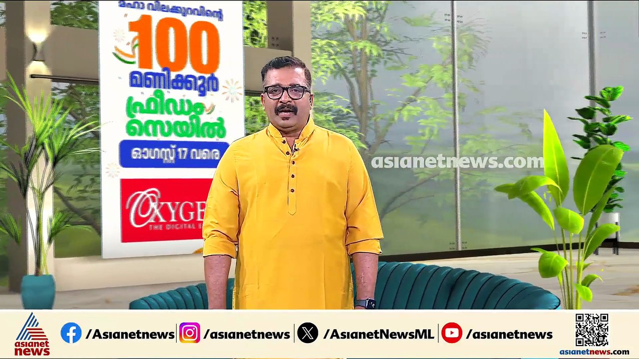 എവിടെത്തി അന്വേഷണം? ശബരിമല നെയ്യ് ക്രമക്കേട് കേ...