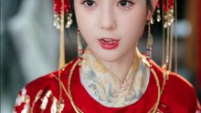 The Eunuch’s Bride - Full Drama   English Sub 2026