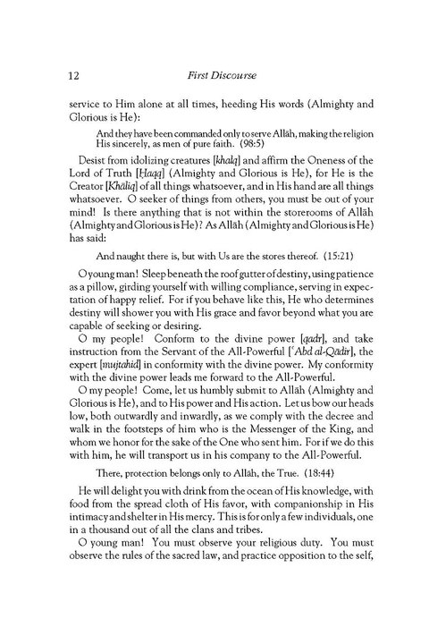 Page 4 of 455 | 📜 Timeless Islamic Guidance