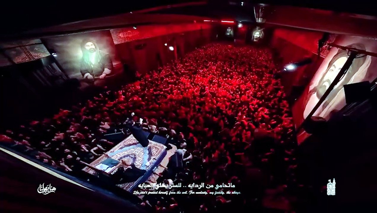 هنا_ياهلنا___سيد_فاقد_الموسوي___1448_هـ(1080p)