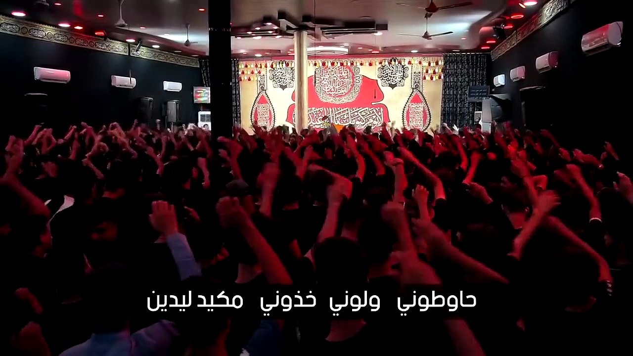 مرتضى_حرب____انه_دامي____محرم_1441_هجري(720p)