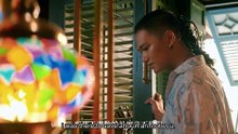 The Outlaw TV – Episode 16 ENGLISH SUBTITLES (2026)