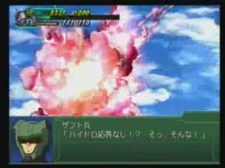 Super Robot Wars Alpha 3 Freedom