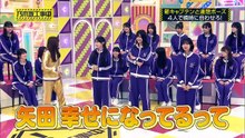 乃木坂46の動画 N46V - Nogizaka46 -  乃木坂工事中  動画　2026年8月17日