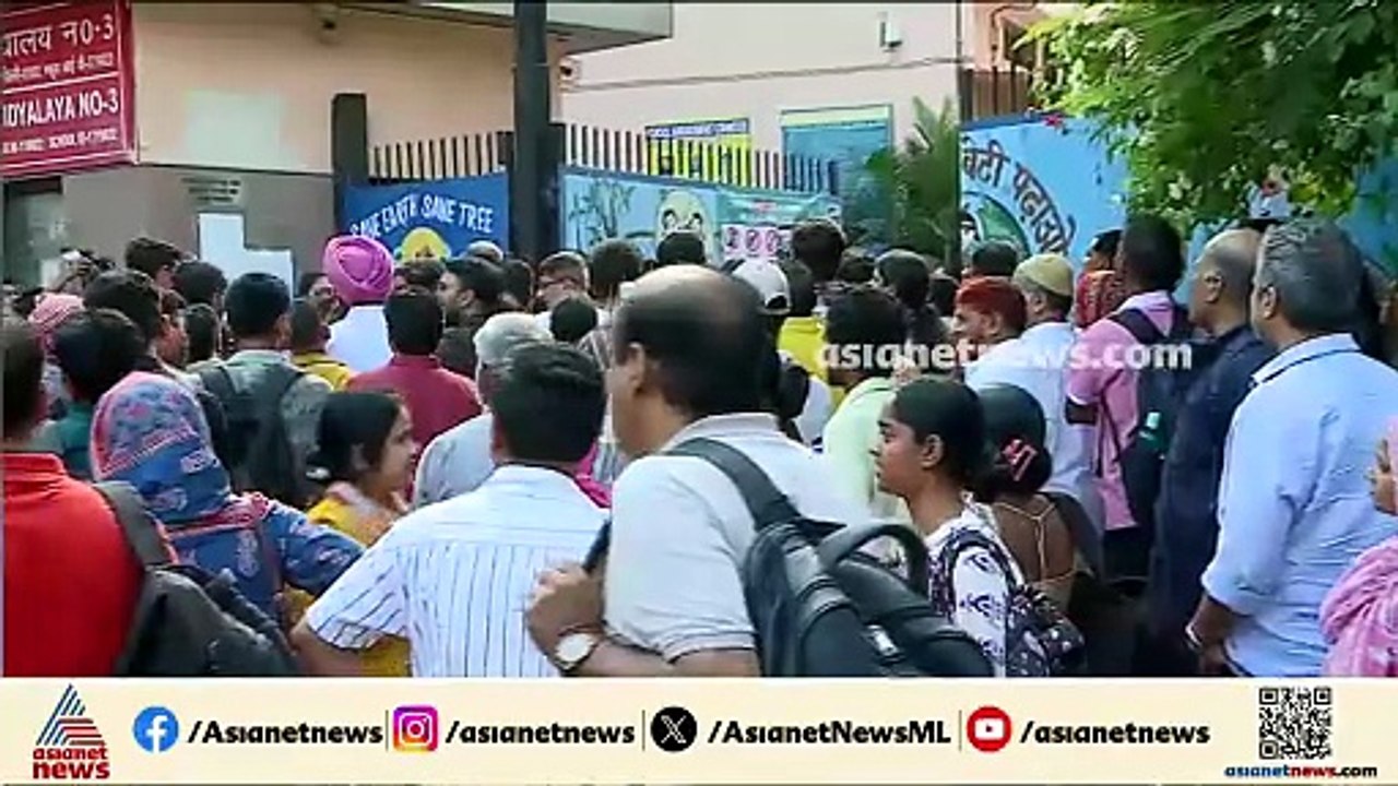 മോദി മാപ്പ് പറയണം; UGC നെറ്റ് പരീക്ഷ റദ്ദാക്കിയ...
