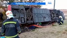 Новости дня | 17 августа 2026 г. — дневной выпуск