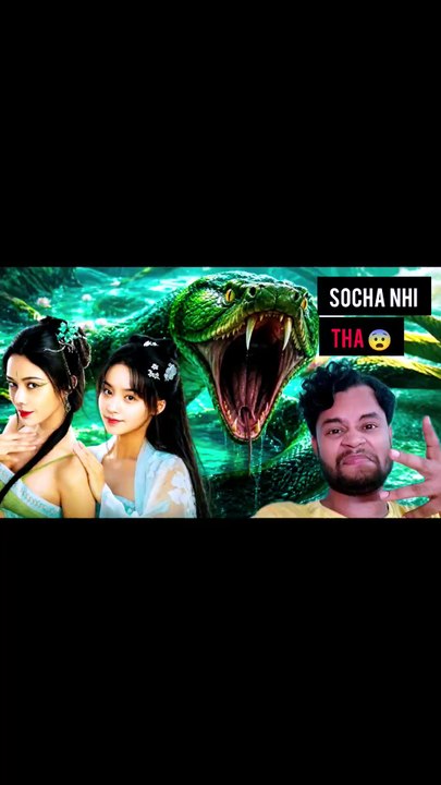 Green Snake Movie Review | Green Snake 2025 | G...
