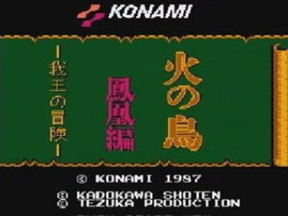 Hi no Tori - Houou Hen - Gaou no Bouken (NES)