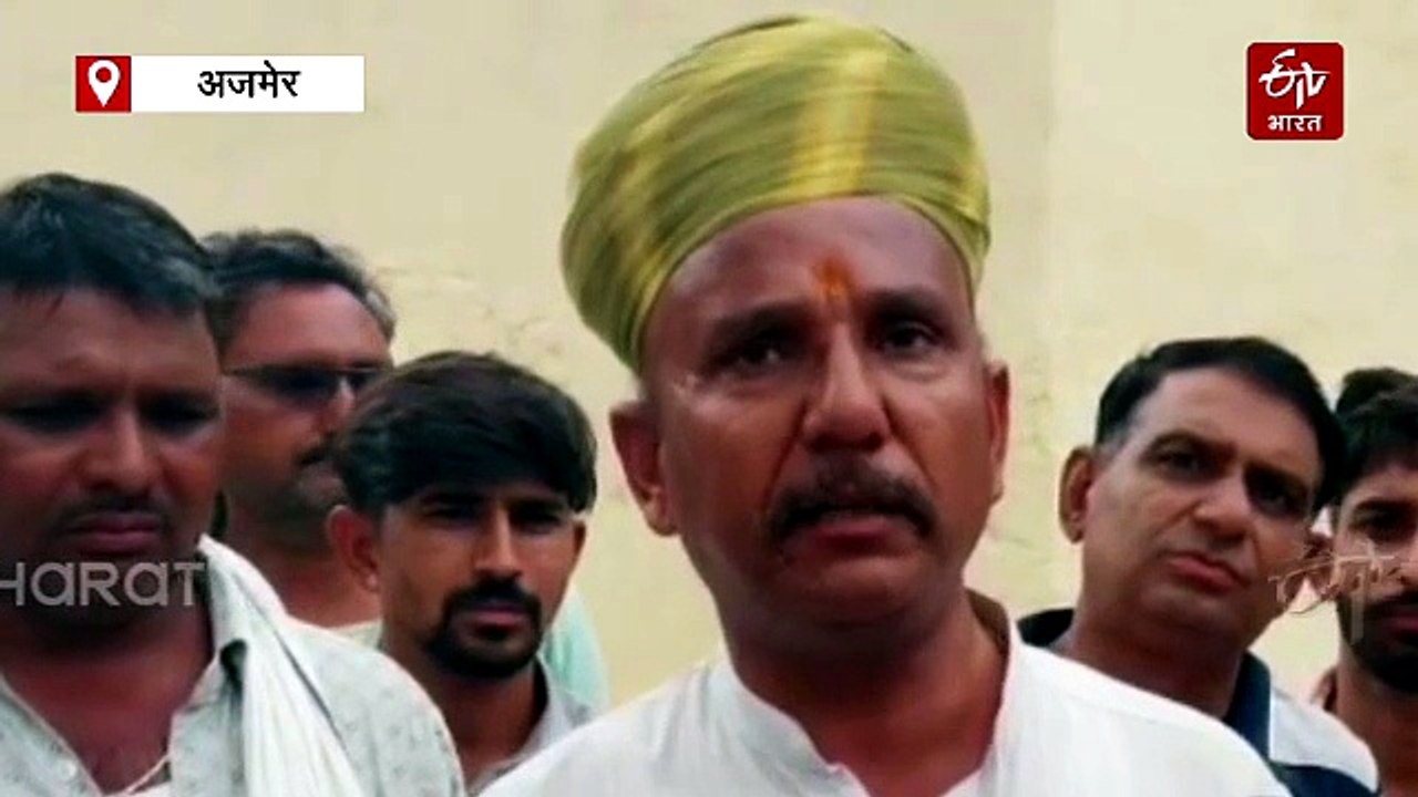 Ajmer Crime : 12वीं कक्षा की छात्रा ने लगाए गंभ...