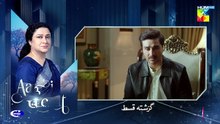 Aap Ki Izzat - Episode 10 [Eng Sub] | [ Urwa Hocane & Ahsan Khan ] - Pakistani Top Dramas