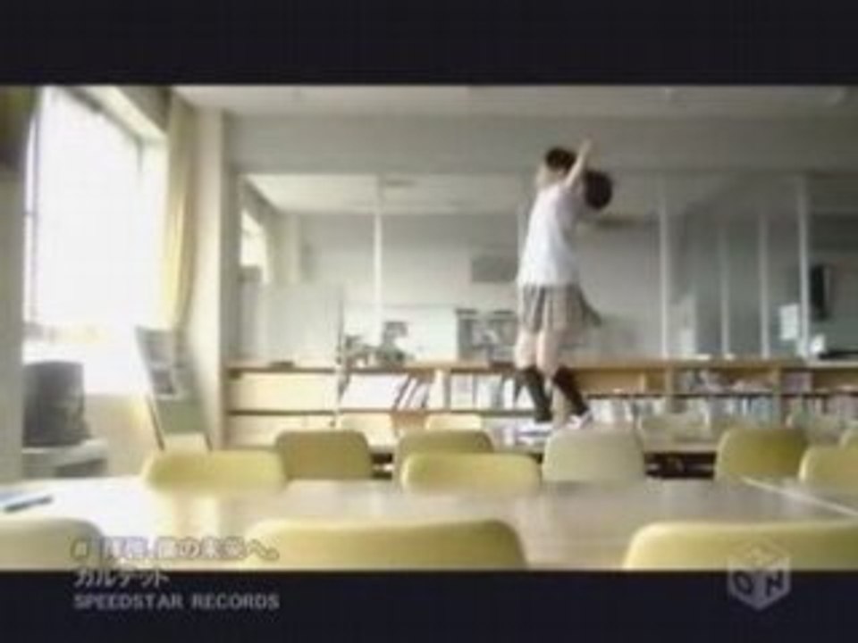 KARUTETTO - Haikei、Boku no Mirai he。