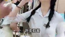 几点摇6 #dance cover