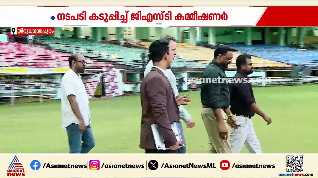 മെസി കരാറിലെ നികുതി വെട്ടിപ്പ്; നടപടി കടുപ്പിക്...