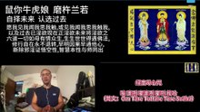 260817梵呗集锦04于清迈SR公寓