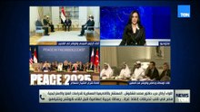 مصر في قلب تحركات إنقاذ غزة.. رسالة عربية إسلامية قبل لقاء كوشنر ونتنياهو.. اللواء محمد قشقوش يوضح👇