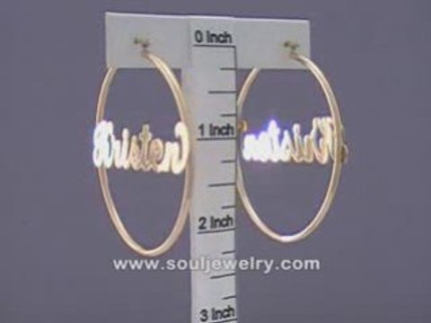 14K Gold Personalized Name Hoop Earrings 2 1/8 Inch