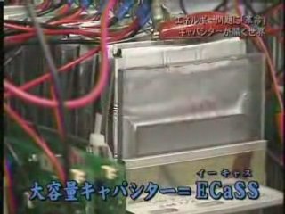 Ultracapacitor - Google nbsp;Video