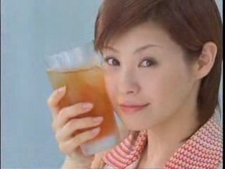 Aya Matsuura - Gogotea (Pub japonaise)