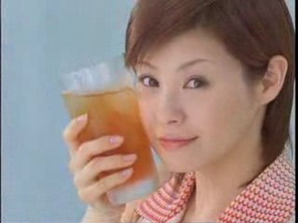 Aya Matsuura - Gogotea (Pub japonaise)
