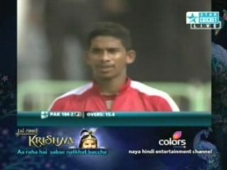 Hong Kong vs Pakistan | Nadeem Ahmed | 16th Over| (20)