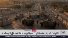 جرف الصخر تختبر قدرة الحكومة العراقية