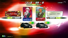 20260815 八復 外からいかそ Ａｎｏｔｈｅｒ Ｓｋｙ 千葉県 八街ヤングボウル 8,340 pts / 584位