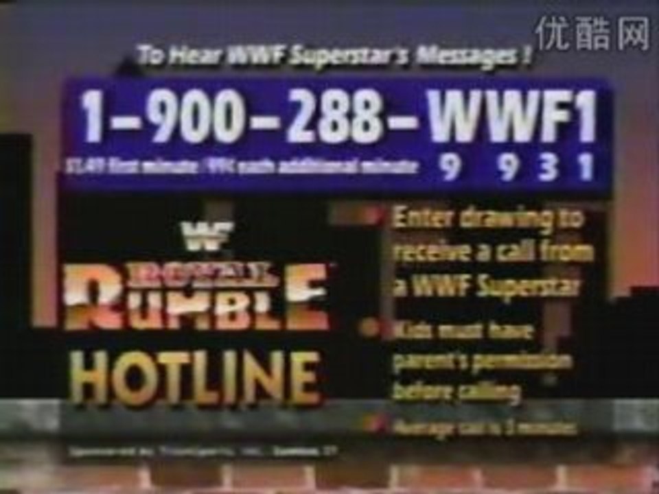Raw 1-19-93 (2)