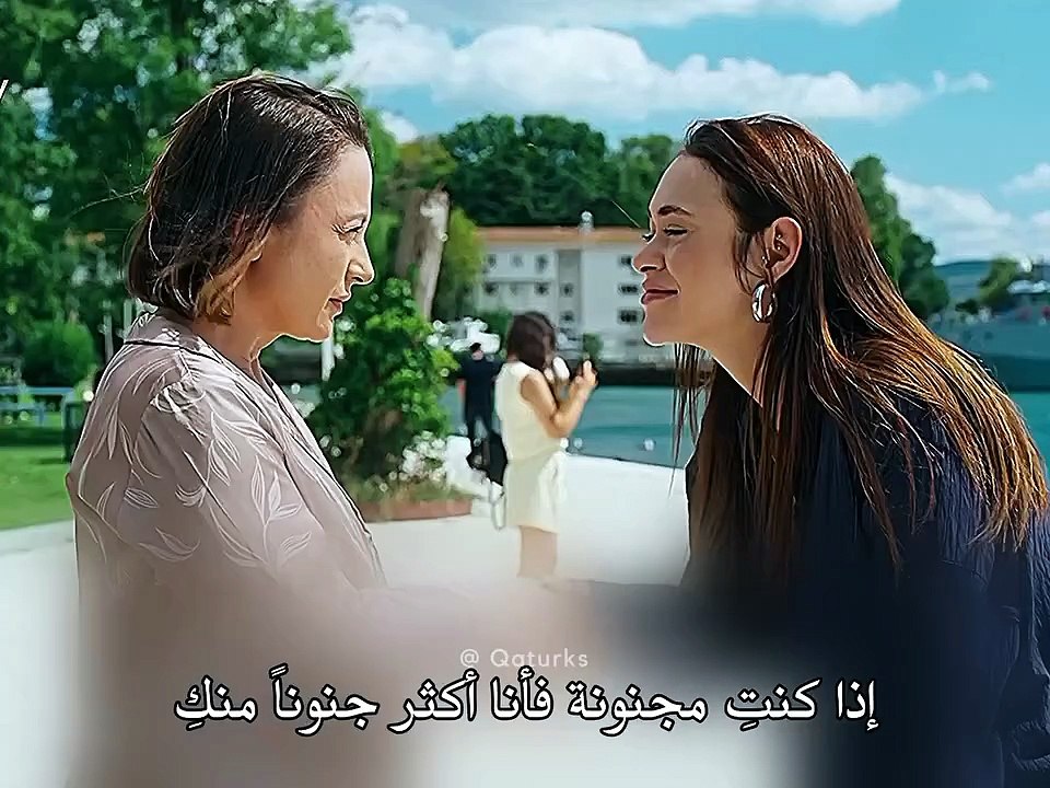 الإعلان الأول للحلقة 11 لمسلسل إسطنبول رأسًا عل...