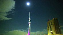 BABY MOON