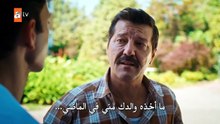 مسلسل اسطنبول رأسا على عقب الحلقة 10