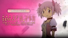 Primer Tráiler Oficial de 'Puella Magi Madoka Mágica: La Película Parte 1- Beginnings'