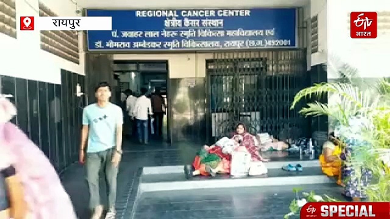 विश्व स्तन कैंसर अनुसंधान दिवस: मेकाहारा डॉक्टर...