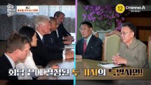 [예고] "핵 개발을 멈추고 싶다!?" 북한의 핵 개발을 막을 수 있었던 세 번의 결정적 기회?!