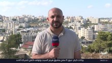 هل تمهد خطة كاتس وبن غفير لفرض السيادة الإسرائيلية على الضفة؟
