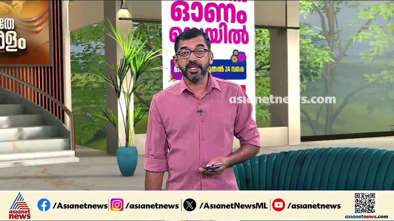 മാസപ്പടി കേസിൽ വീണ്ടും പരിശോധനയുമായി ഇഡി; കോഴിക...