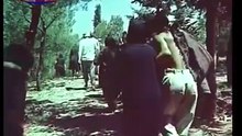 Γαλήνη (1958)