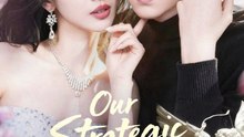 Our Strategic Alliance - Full Series