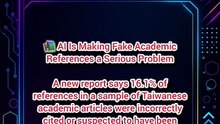 TAIWANEES INCORRECT ARTICLES | THRIVE RAISED THE FUNDING OF $2B ON VALUATION OF $12B | HAVE UNITREE GOT ITS ROBOTIC INVESTMENT ?