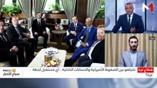 كوشنر يضغط على نتنياهو لإنقاذ خطة غزة .. هل تصطدم جهود التسوية بعقبة نزح سلاح حماس؟ .. قراءة دياب