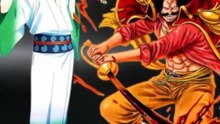 ryuma vs pirate gol d roger