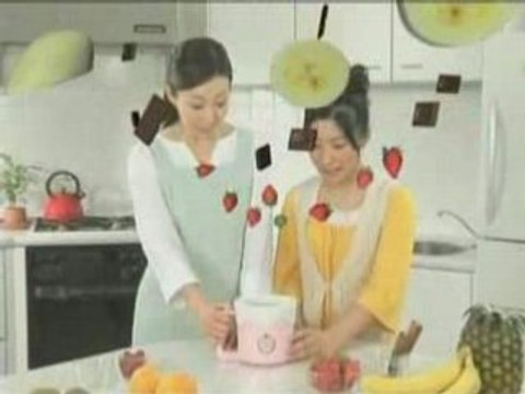 Serina Nagano Premium Kururin Icekurin cf