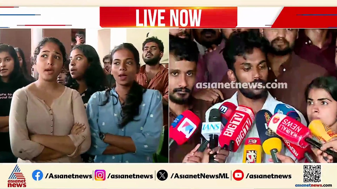 ആവശ്യങ്ങൾ അംഗീകരിച്ചു; എംഎ കോളേജിലെ വിദ്യാർത്ഥി...