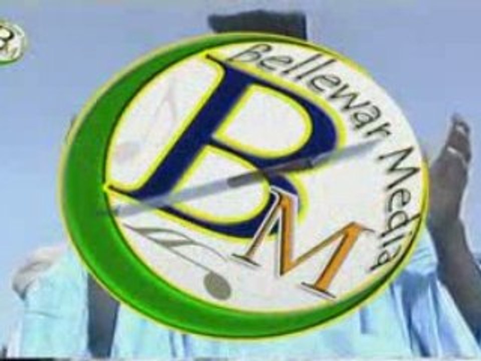 يلاكم مس اليديكم