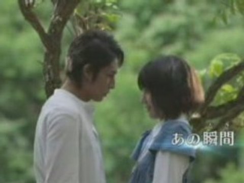 Tada Kimi Wo Aishiteru Trailer (Heavenly forest)