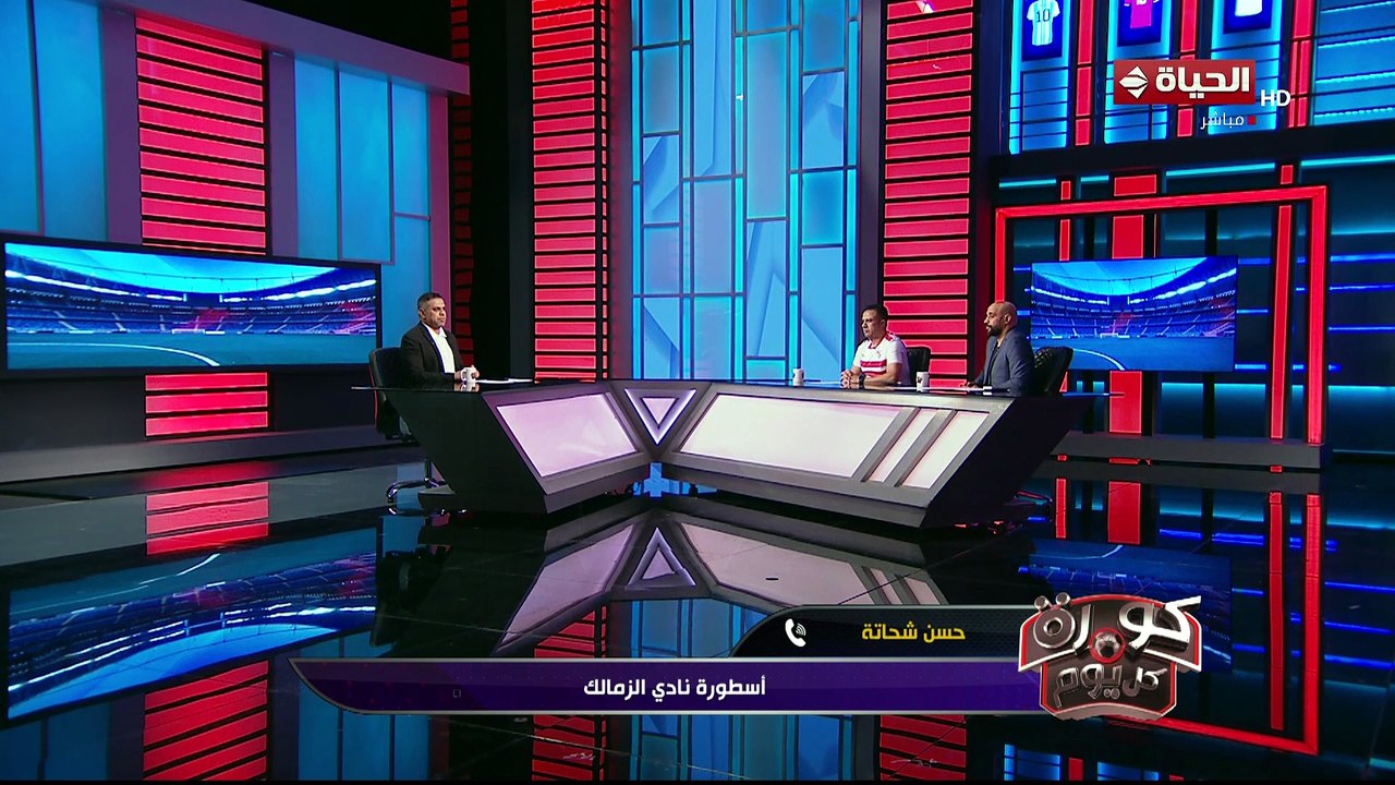 كابتن حسن شحاتة.. أسطورة نادي الزمالك - بشكر جماهير الزمالك على دعمهم للفريق طوال هذا الموسم الصعب
