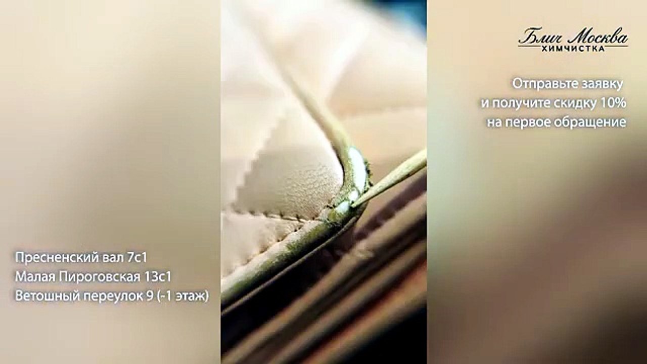 Восстановление кожи на обуви помогает вернуть п...