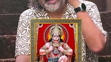 हनुमान || आचार्य प्रशांत