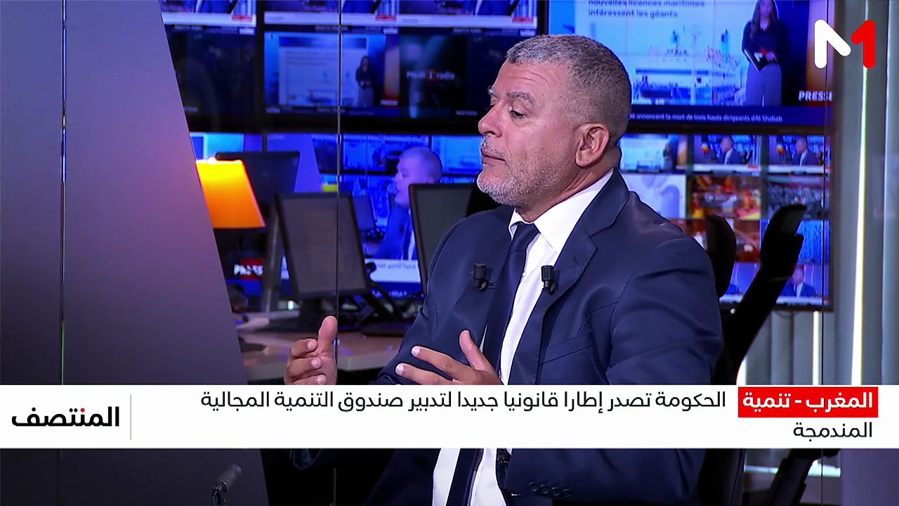 الظهيرة  - 18/08/2026
